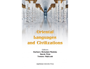 Oriental Languages and Civilizations